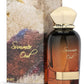 Ahmed - summer oud